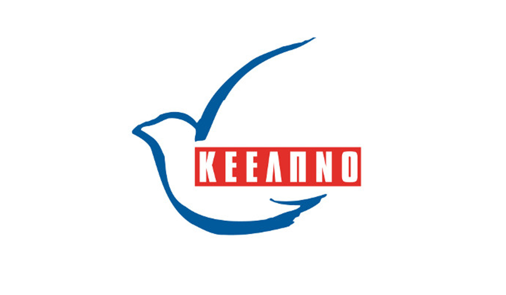 Επιτυχόντες ιατροί και νοσηλευτές για το ΚΕ.ΕΛ.Π.ΝΟ.