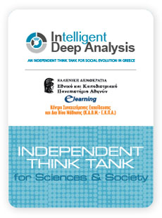 Intelligent Deep Analysis