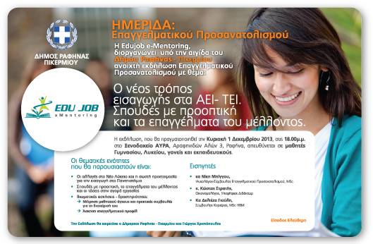 Go global                                                          with a top                                                          MBA